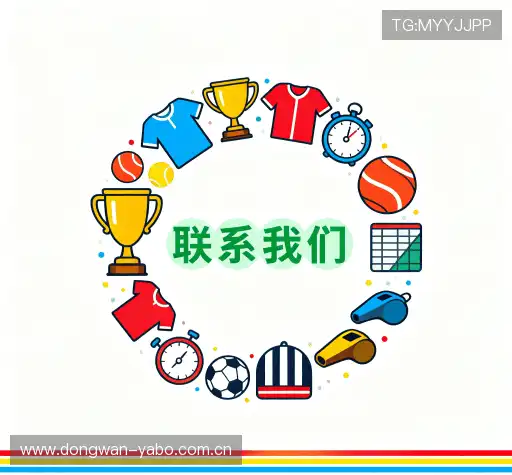 欢迎洽谈亚博体育链接
